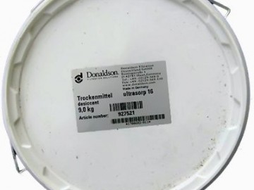 Адсорбент ultrasorp 16 (4,5 кг бочка) 1С927523